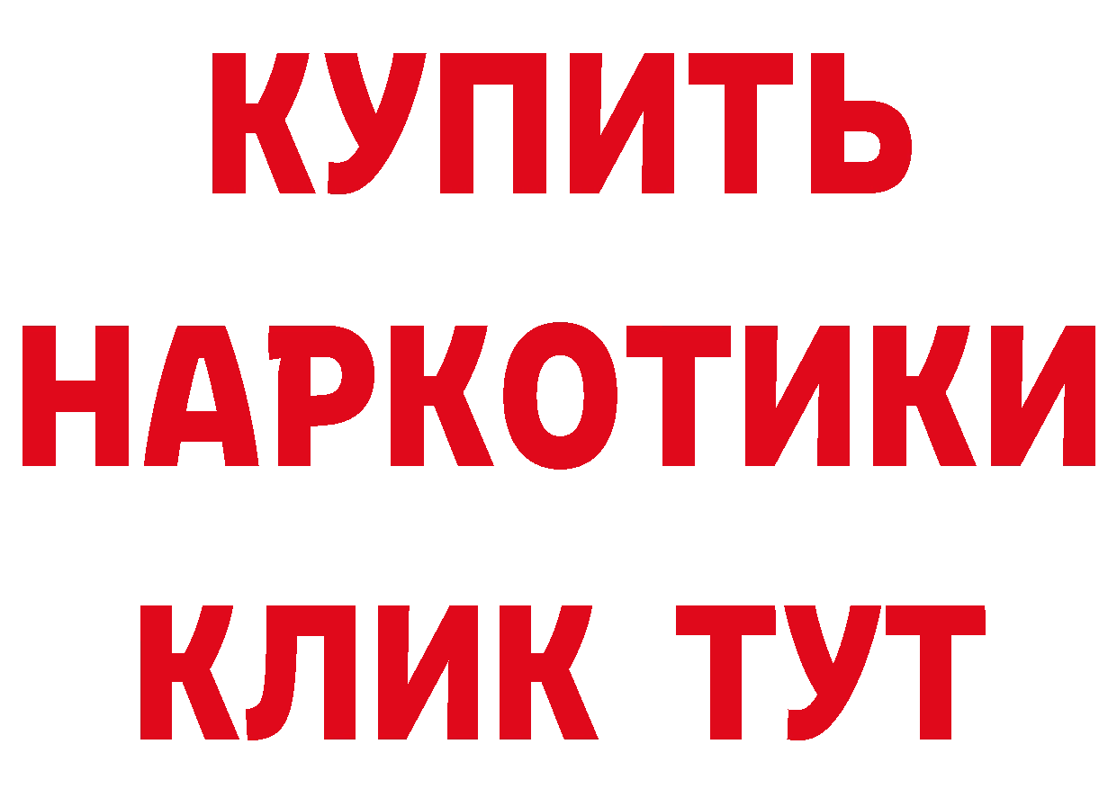 Альфа ПВП СК КРИС ссылки даркнет гидра Кирово-Чепецк