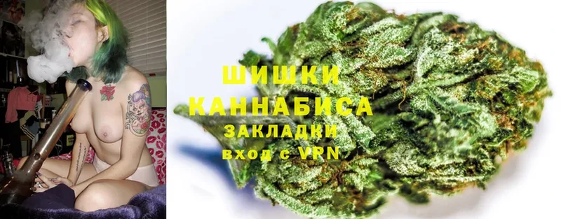 МАРИХУАНА SATIVA & INDICA  Кирово-Чепецк 